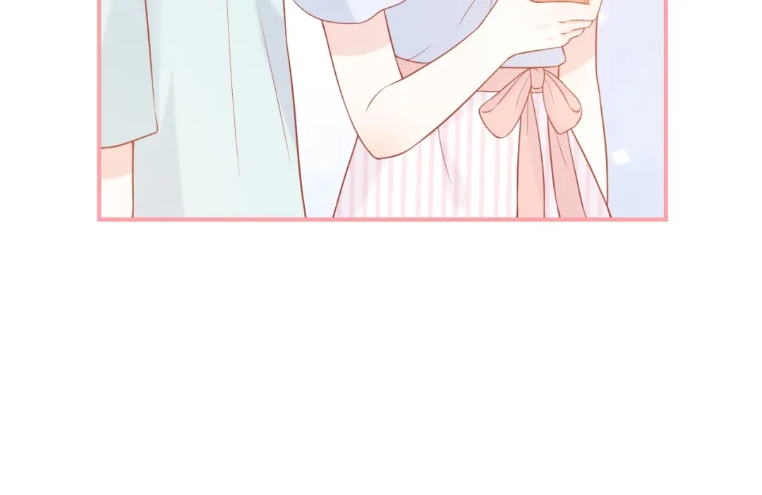 《和你在一起才是全世界》第15话 全能男友 第22页
