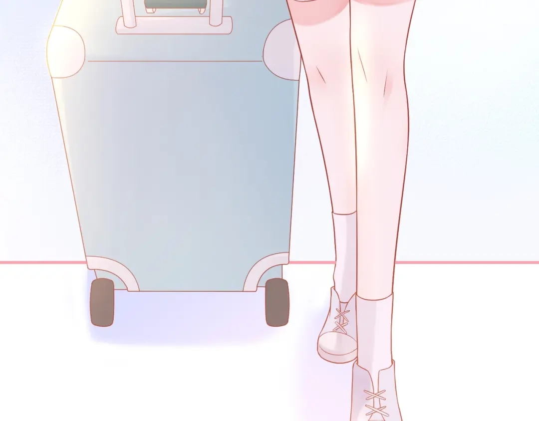 《和你在一起才是全世界》第15话 全能男友 第11页