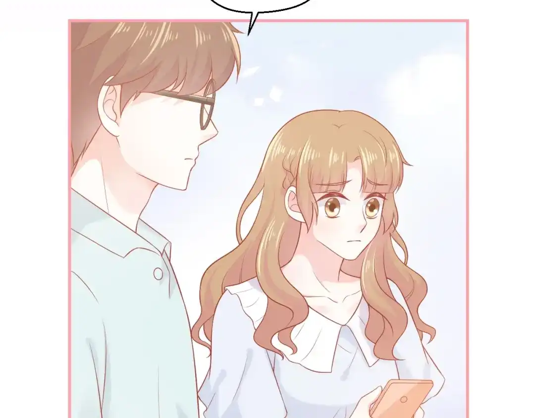 《和你在一起才是全世界》第15话 全能男友 第21页