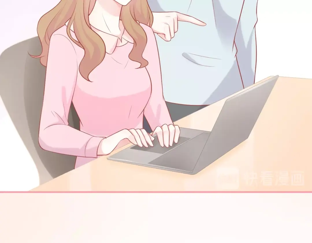 《和你在一起才是全世界》第16话 超越言语的爱 第47页