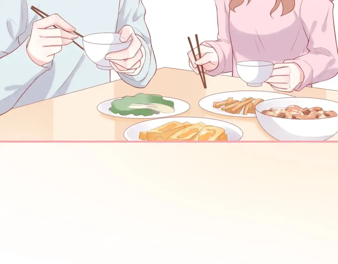 《和你在一起才是全世界》第16话 超越言语的爱 第42页
