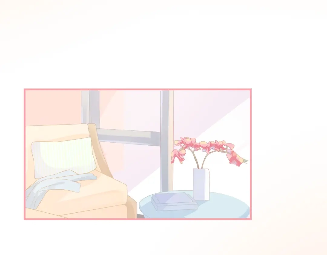 《和你在一起才是全世界》第17话 生病才能享受的福利 第13页
