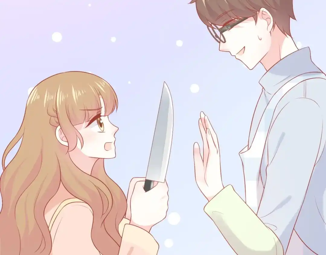 《和你在一起才是全世界》第17话 生病才能享受的福利 第50页