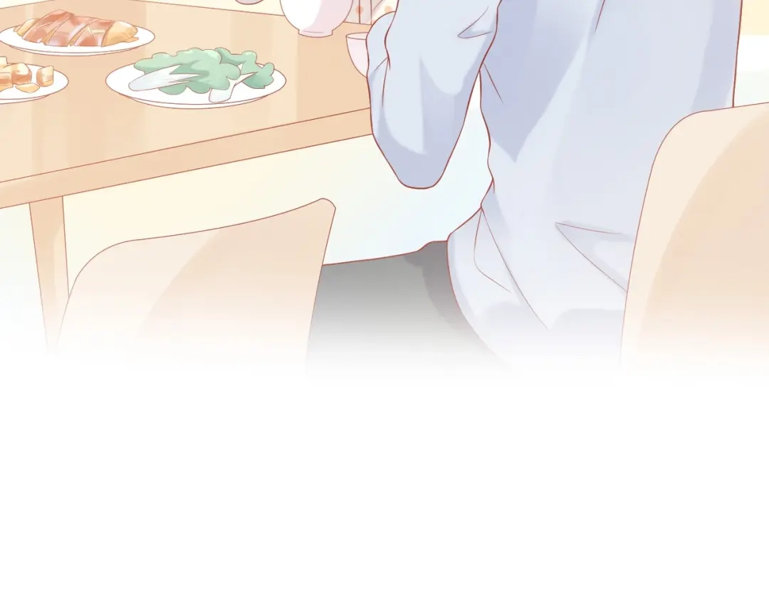 《和你在一起才是全世界》第17话 生病才能享受的福利 第83页