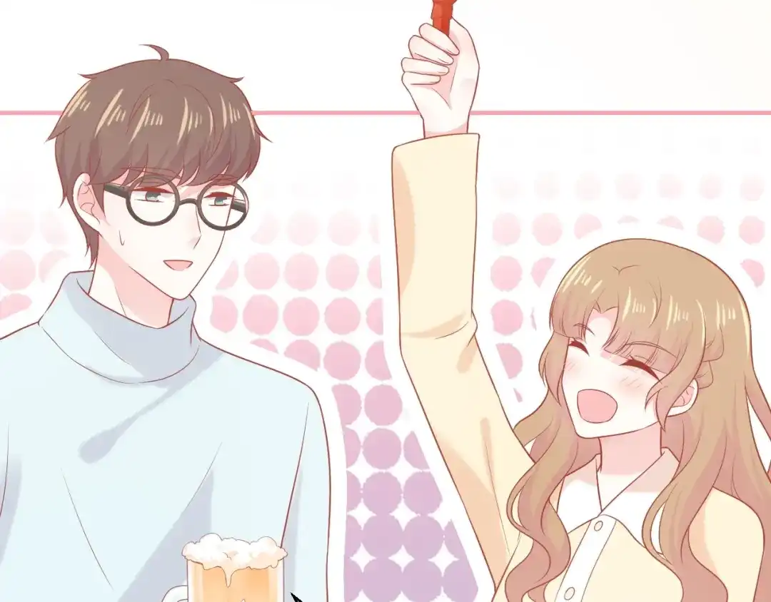 《和你在一起才是全世界》第18话 霸总式宠妻 第10页