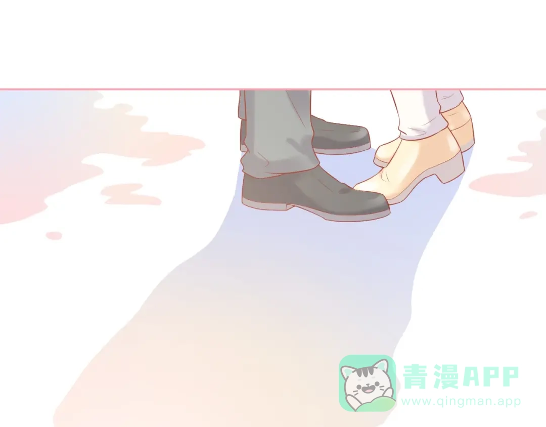 《和你在一起才是全世界》第18话 霸总式宠妻 第91页