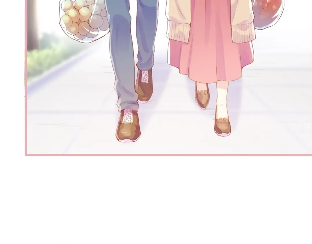 《和你在一起才是全世界》第1话 你就是我的乐土 第13页