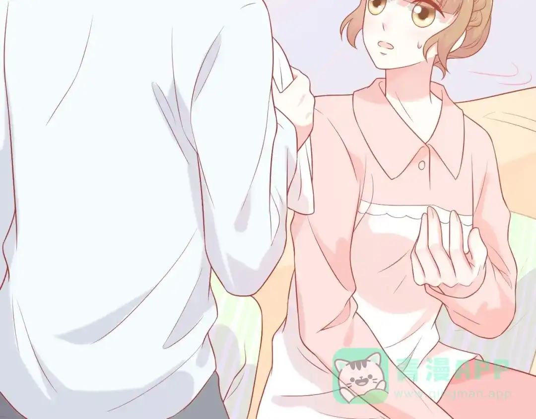 《和你在一起才是全世界》第19话 想结婚了吗？ 第81页