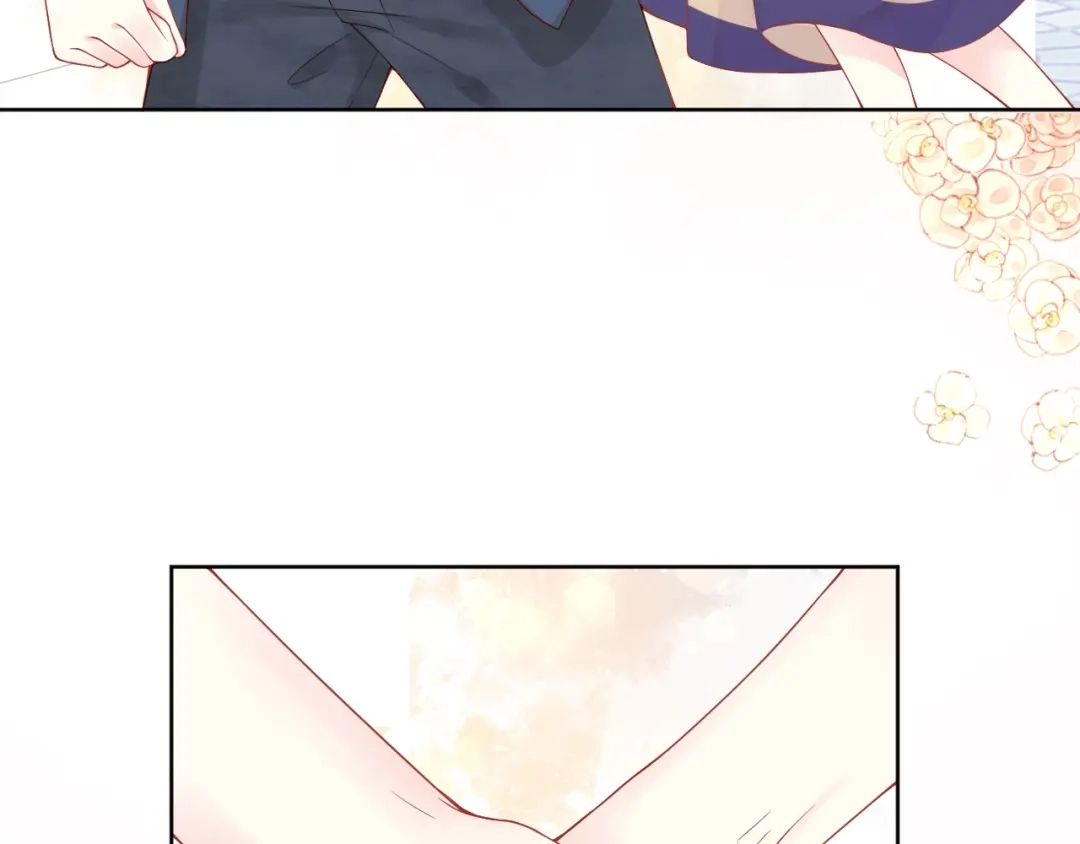 《和你在一起才是全世界》第3话 修爱情学分 第51页