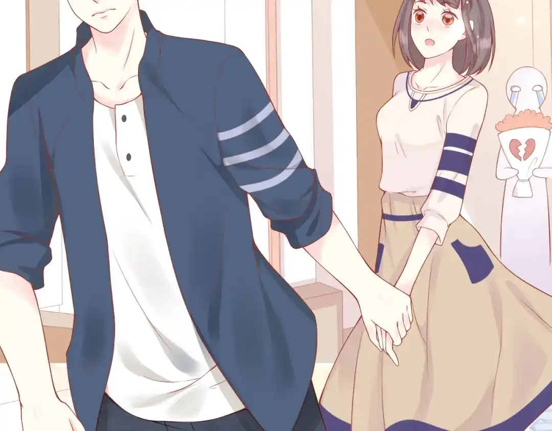 《和你在一起才是全世界》第3话 修爱情学分 第50页