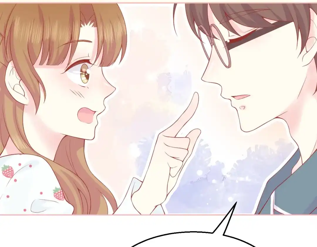 《和你在一起才是全世界》第3话 修爱情学分 第124页
