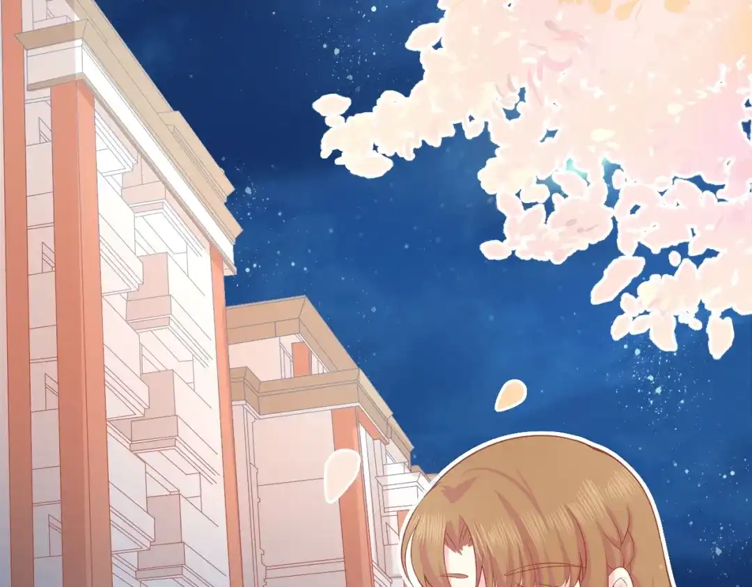 《和你在一起才是全世界》第3话 修爱情学分 第58页
