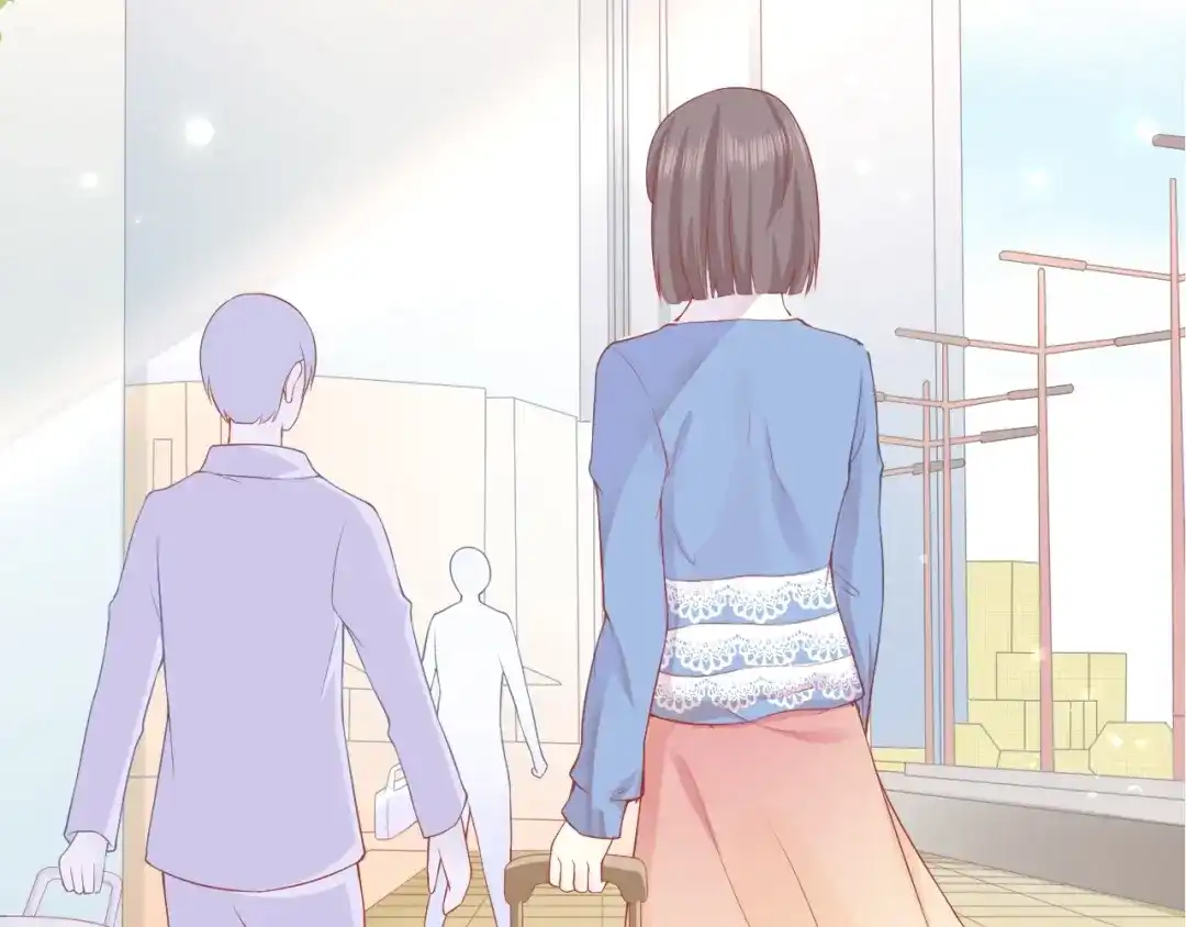 《和你在一起才是全世界》第3话 修爱情学分 第8页