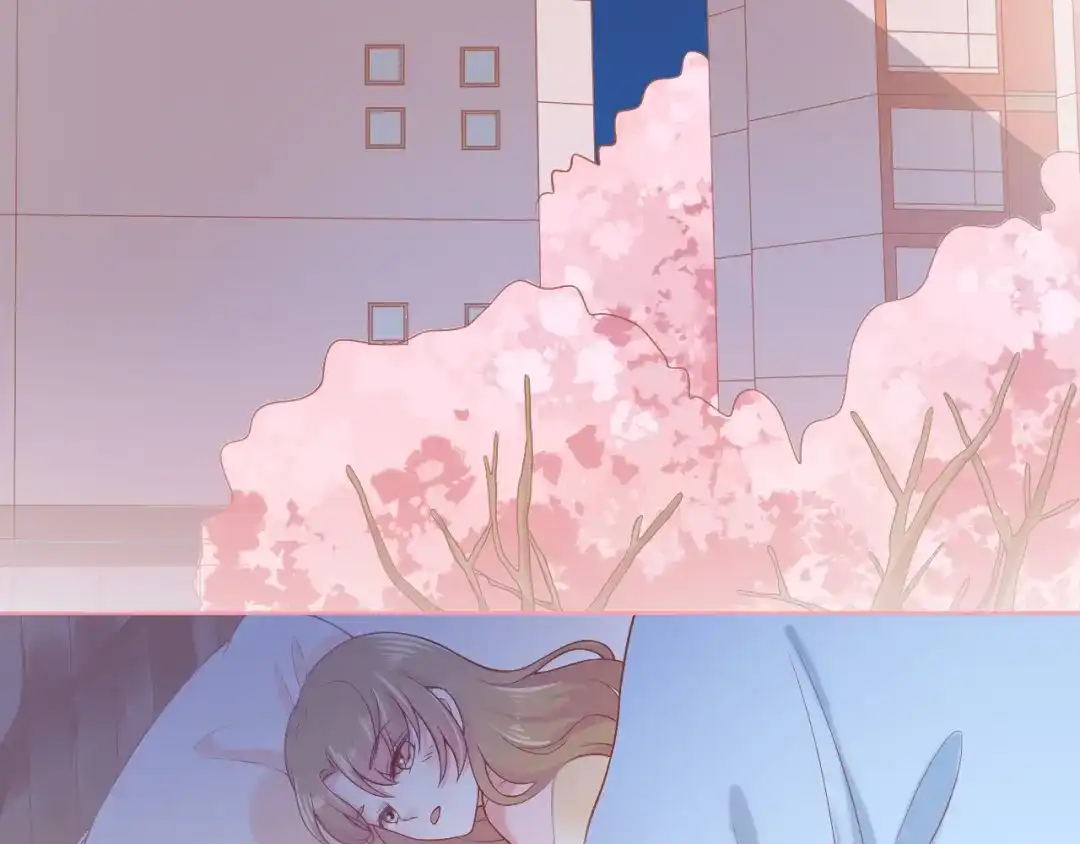《和你在一起才是全世界》第4话 你想听的我都说给你 第89页