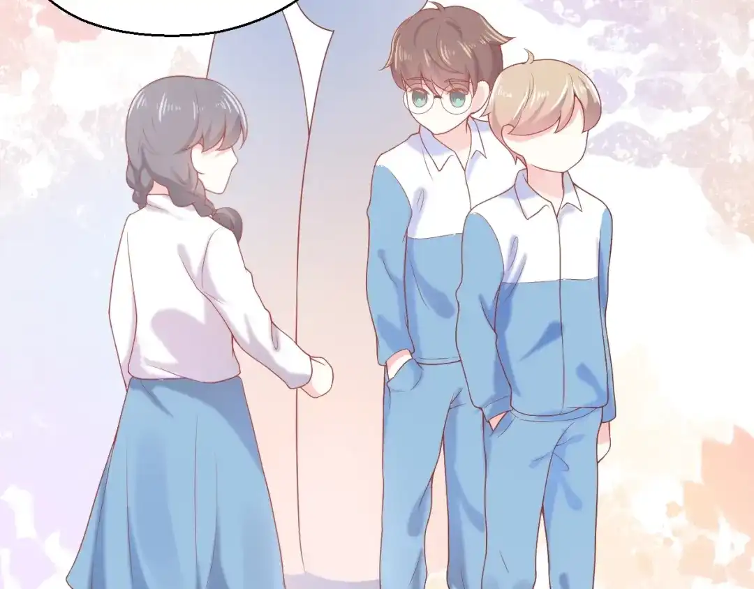《和你在一起才是全世界》第4话 你想听的我都说给你 第75页