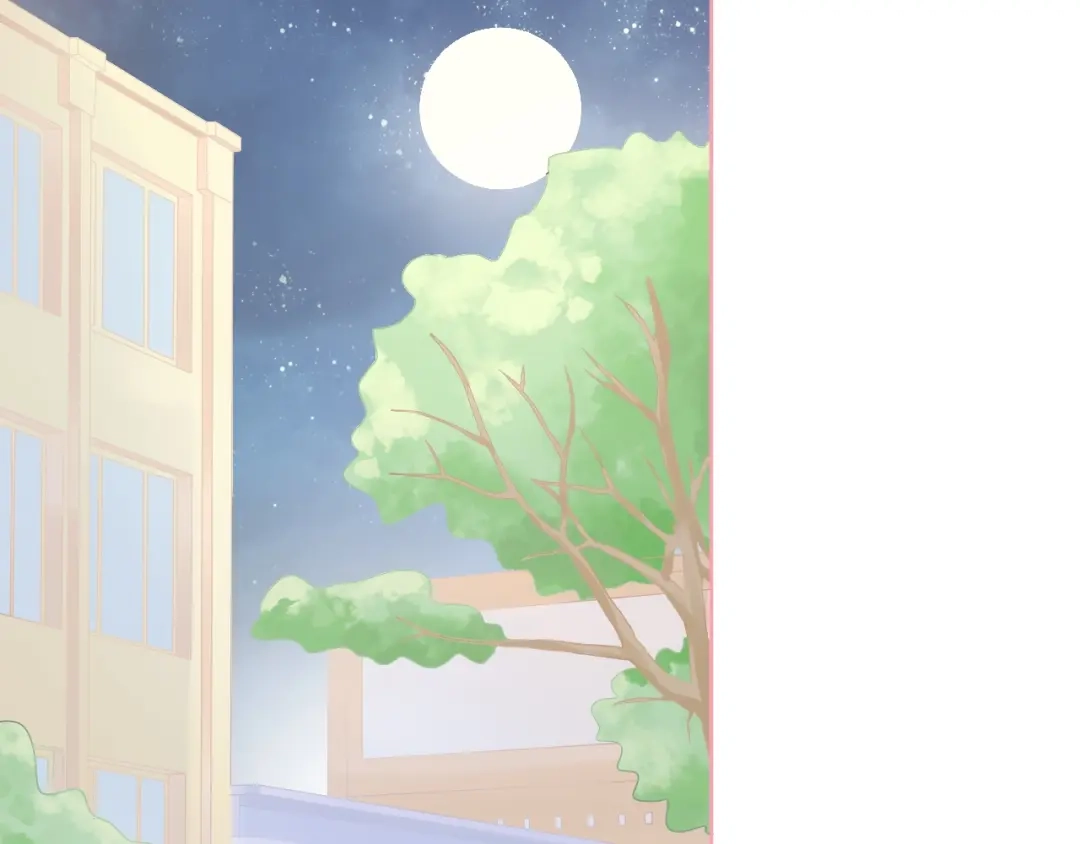《和你在一起才是全世界》第7话 恋爱关系 第36页