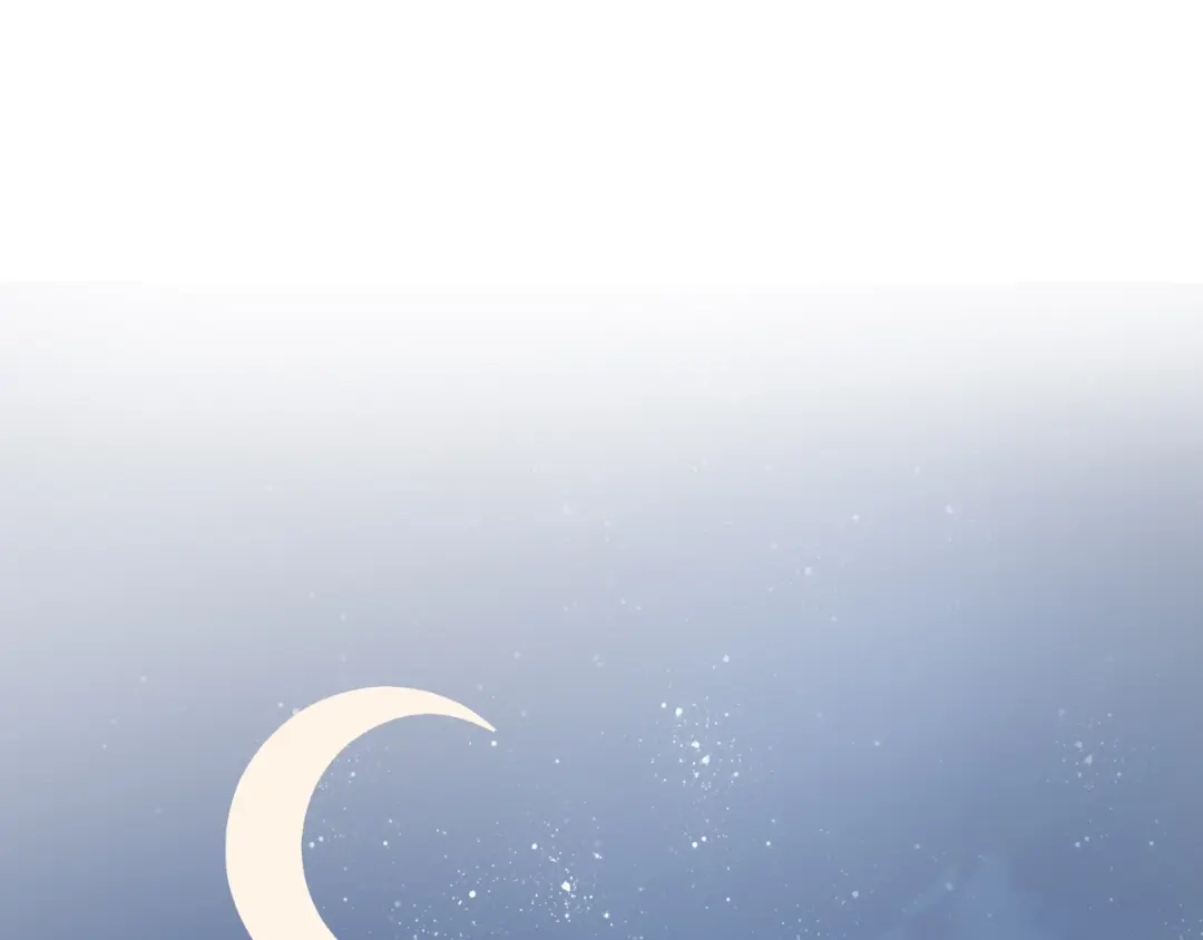 《和你在一起才是全世界》第7话 恋爱关系 第6页