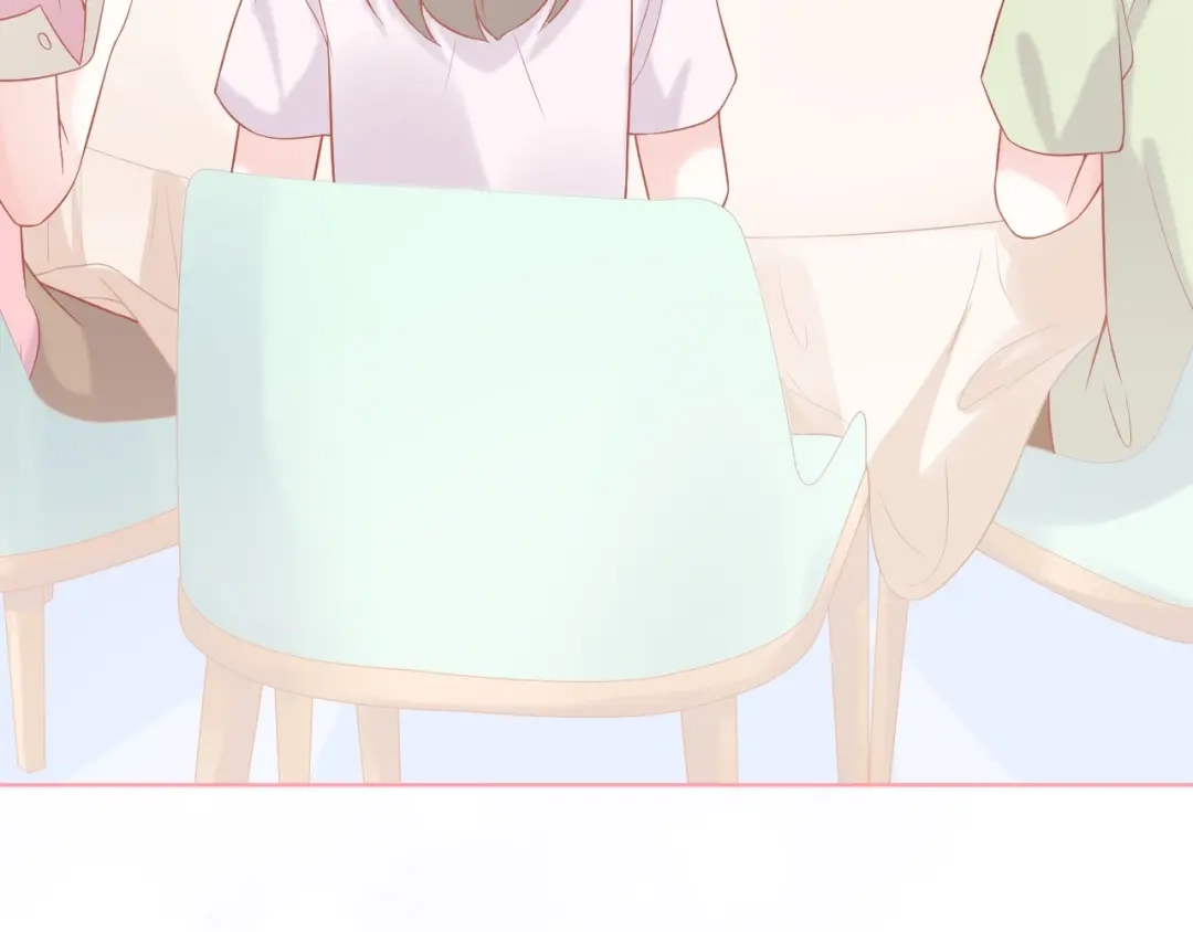 《和你在一起才是全世界》第7话 恋爱关系 第39页