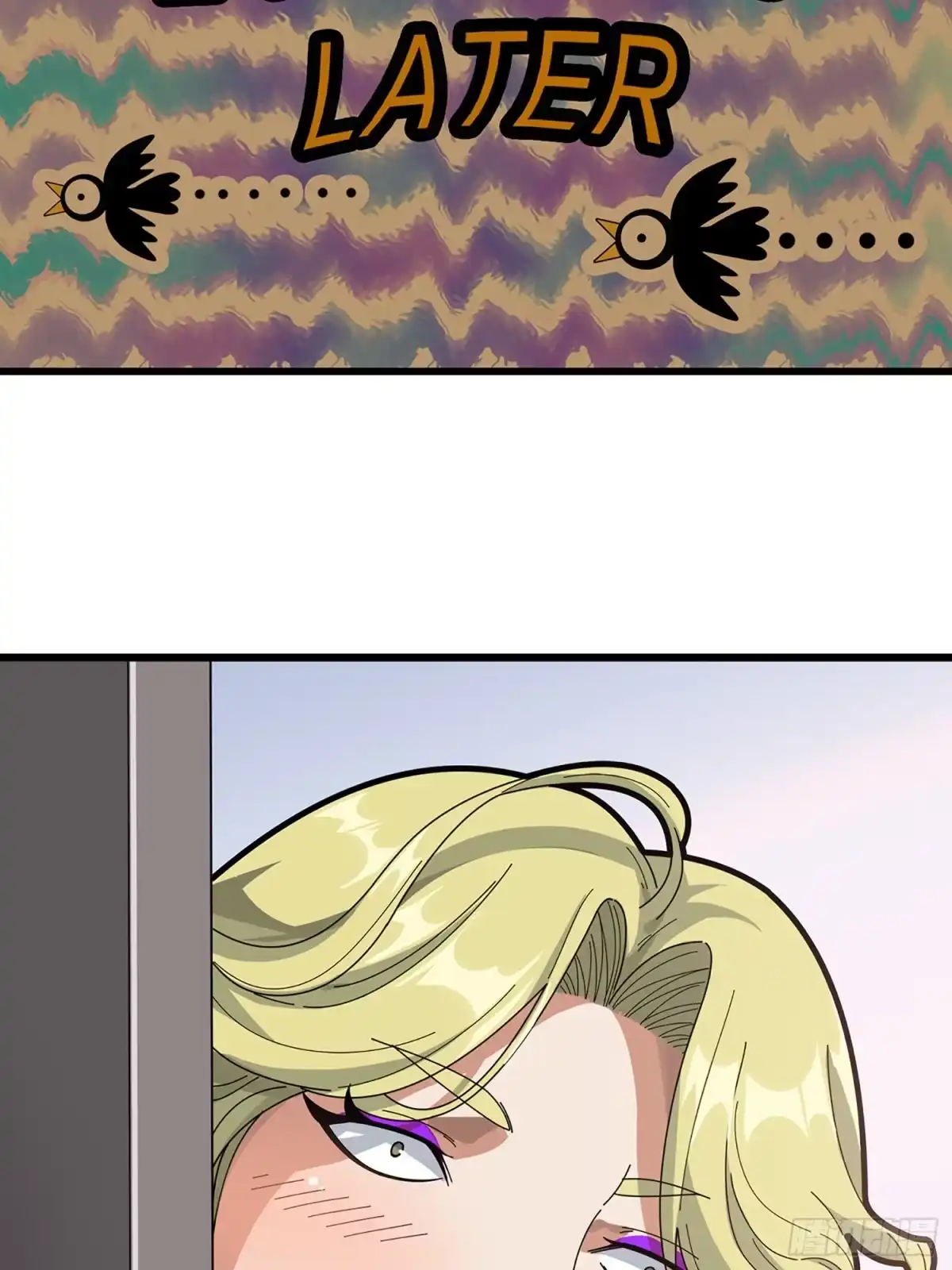 《和平精英：描边战神》序章 第7页