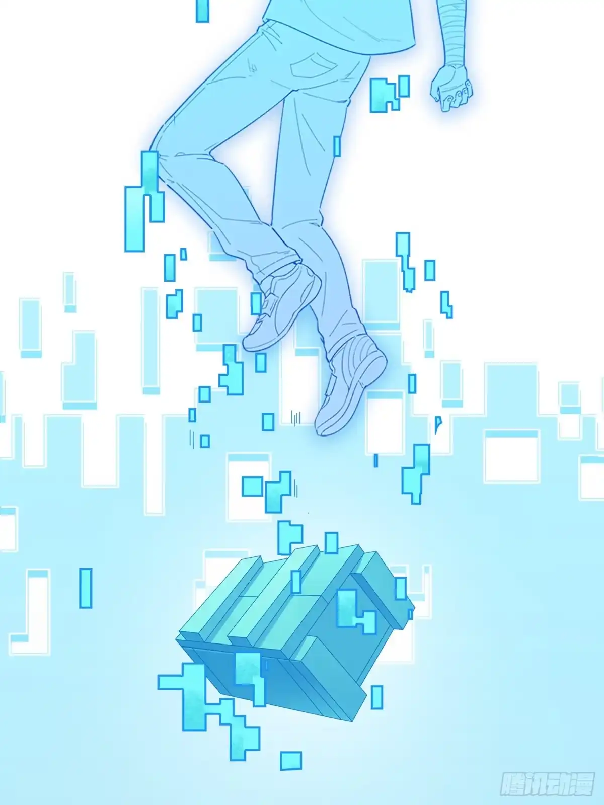 《和平精英：描边战神》序章 第34页