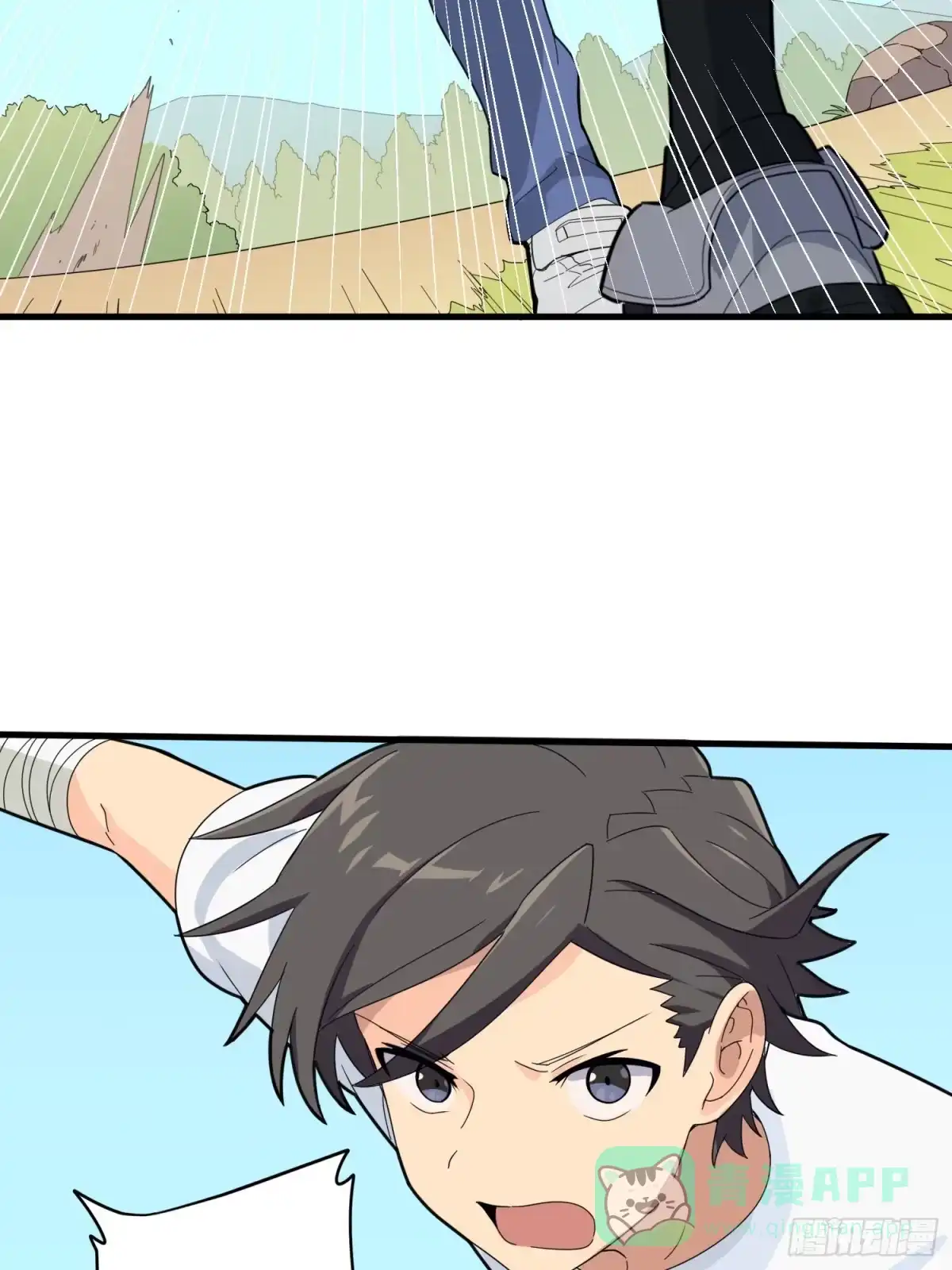 《和平精英：描边战神》9话.死里逃生 第91页