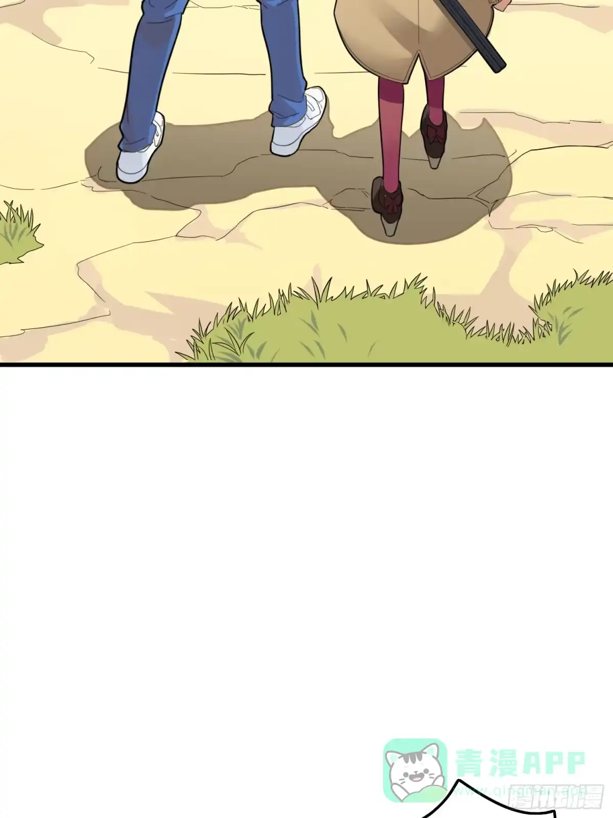 《和平精英：描边战神》9话.死里逃生 第11页