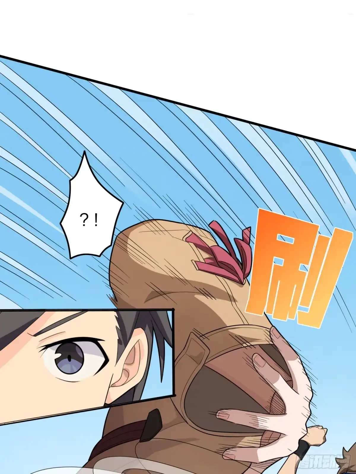 《和平精英：描边战神》9话.死里逃生 第48页