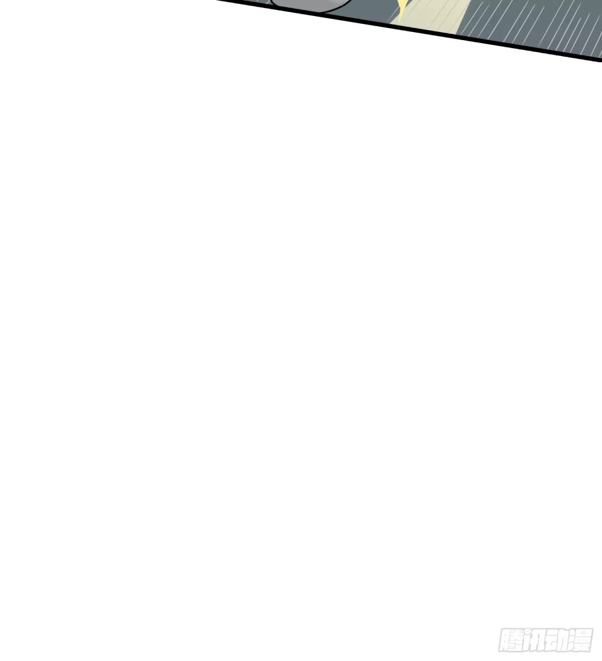 《和平精英：描边战神》9话.死里逃生 第123页