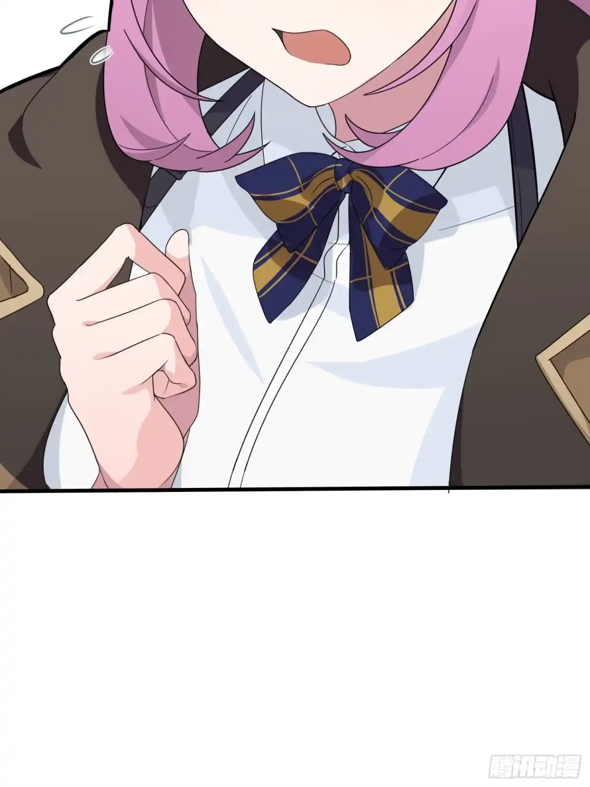 《和平精英：描边战神》9话.死里逃生 第33页