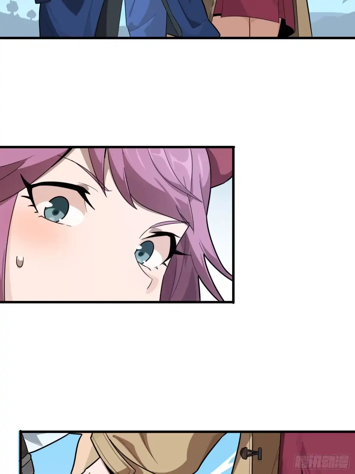 《和平精英：描边战神》9话.死里逃生 第44页