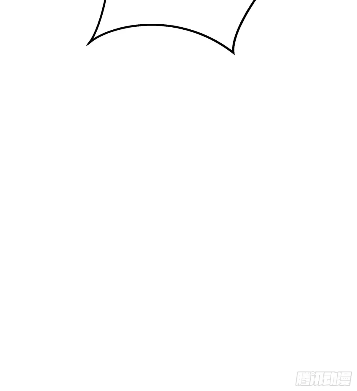 《和平精英：描边战神》9话.死里逃生 第64页