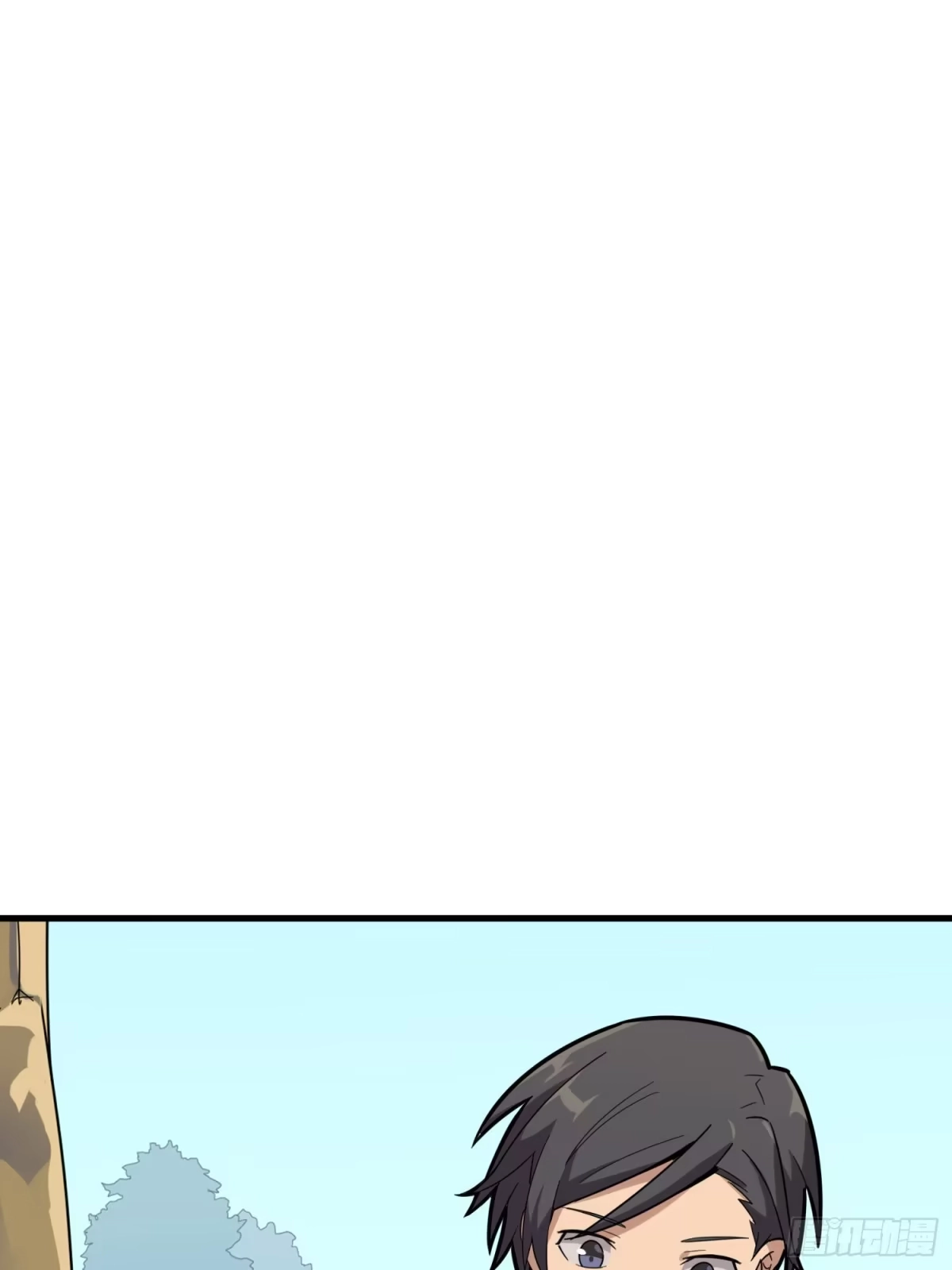 《和平精英：描边战神》9话.死里逃生 第80页