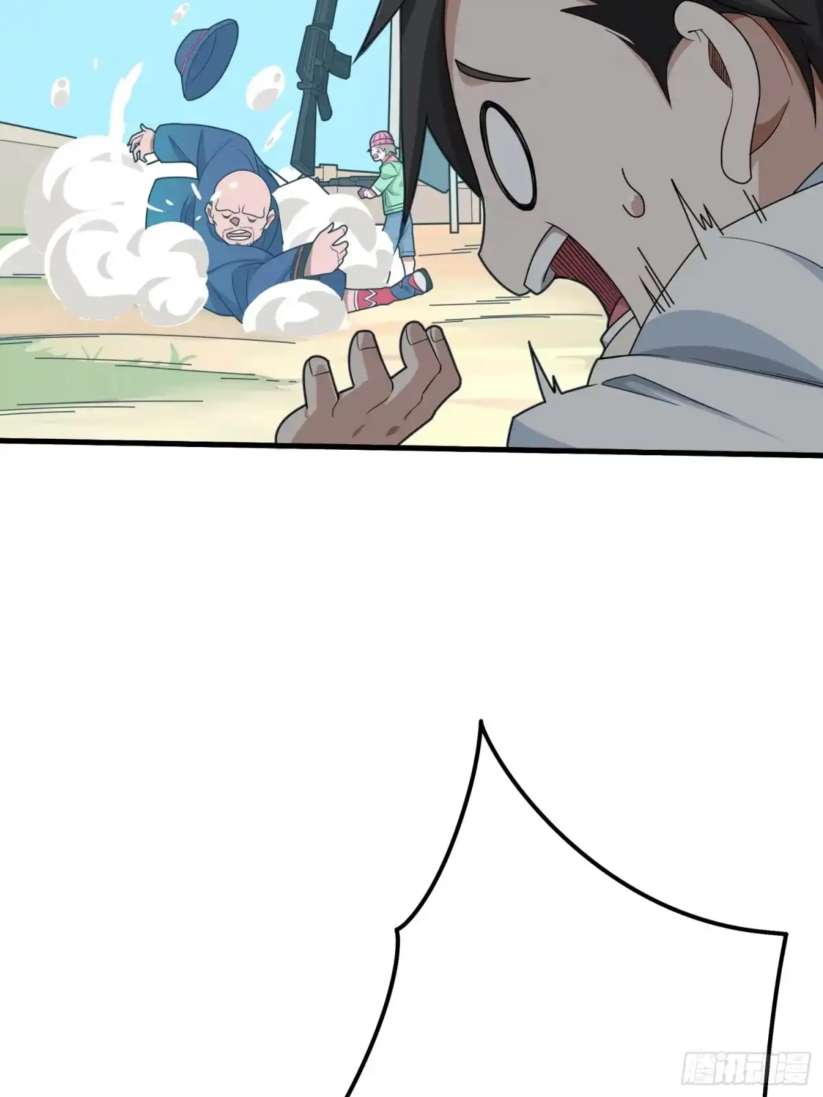 《和平精英：描边战神》9话.死里逃生 第137页