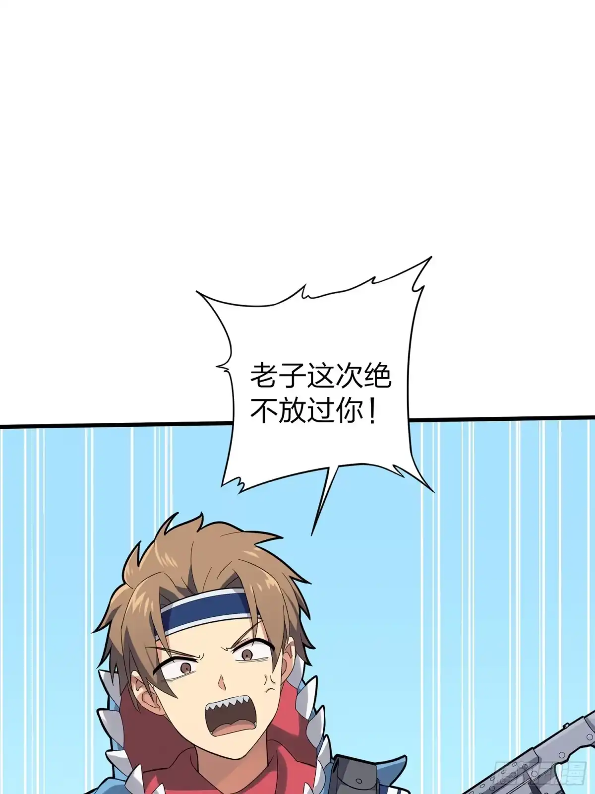 《和平精英：描边战神》9话.死里逃生 第2页