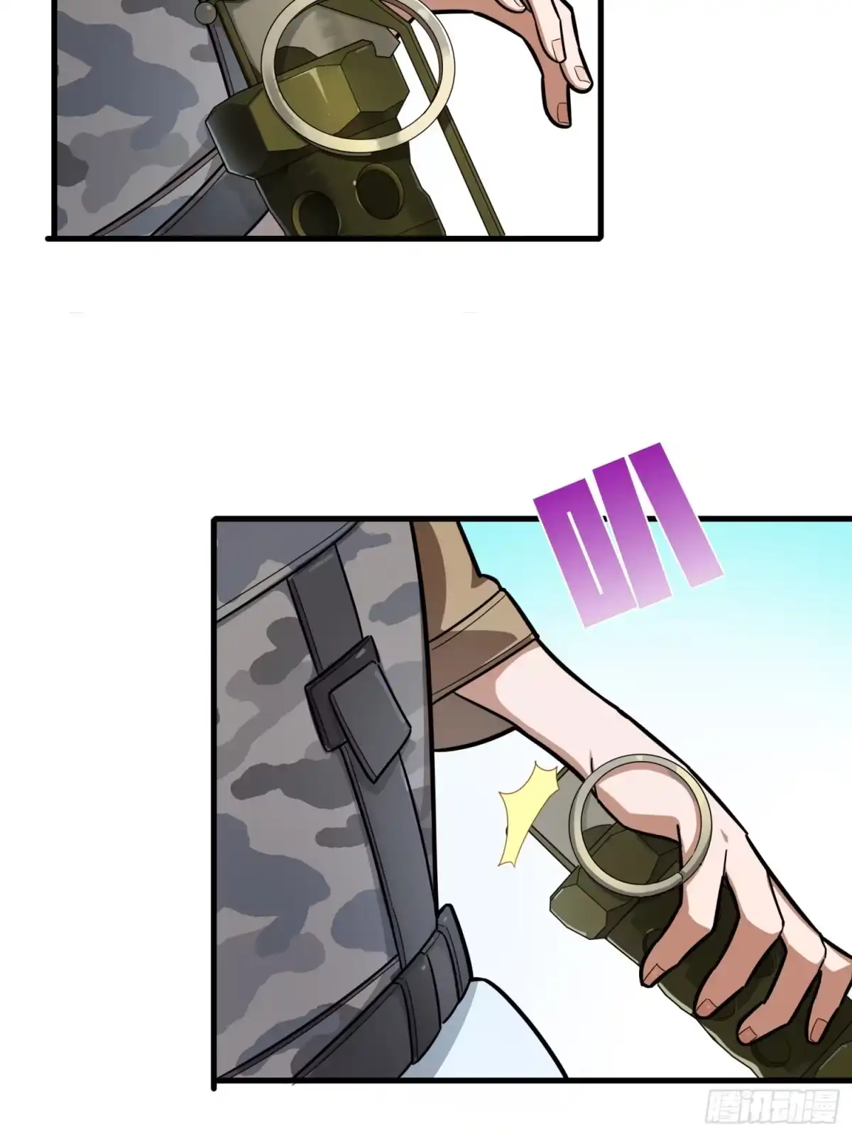 《和平精英：描边战神》9话.死里逃生 第47页
