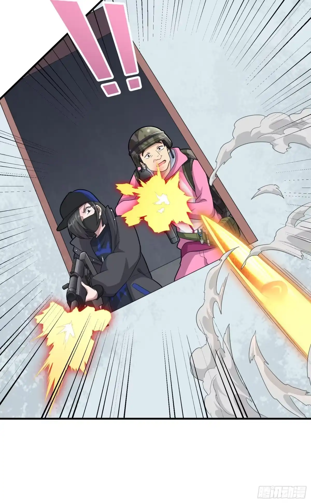 《和平精英：描边战神》99话.少女的蜕变 第80页