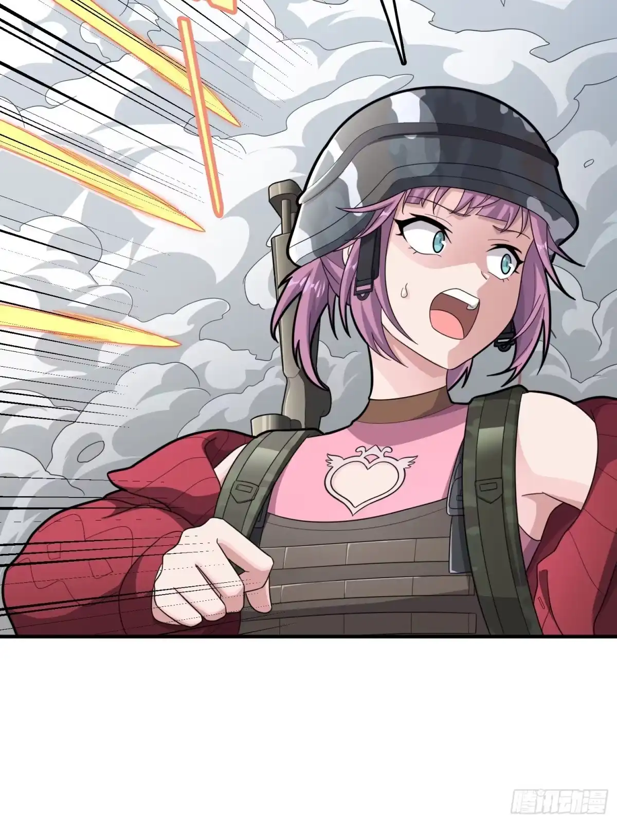 《和平精英：描边战神》99话.少女的蜕变 第58页