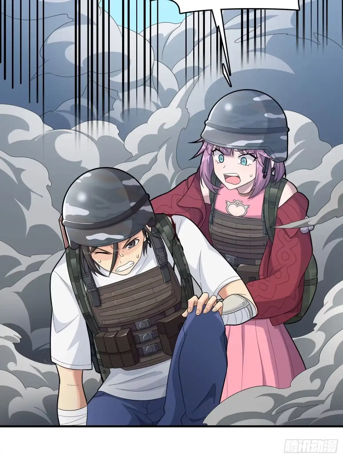 《和平精英：描边战神》99话.少女的蜕变 第64页