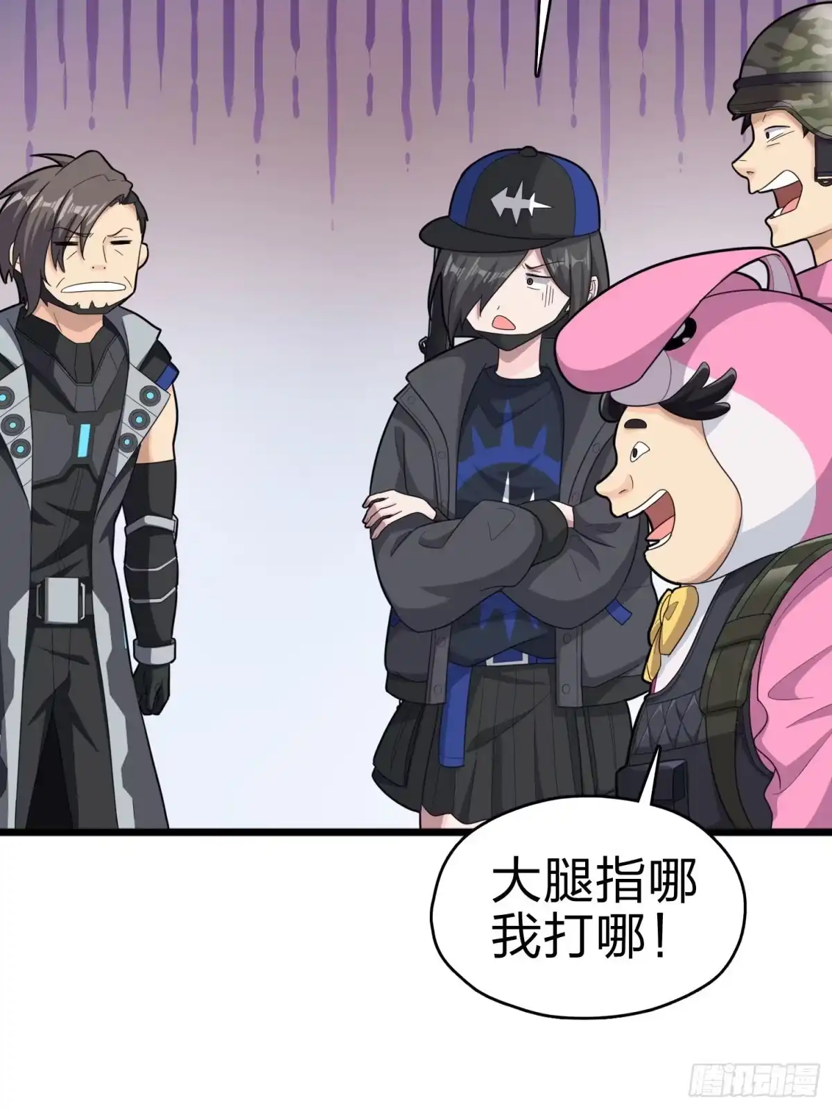 《和平精英：描边战神》99话.少女的蜕变 第27页