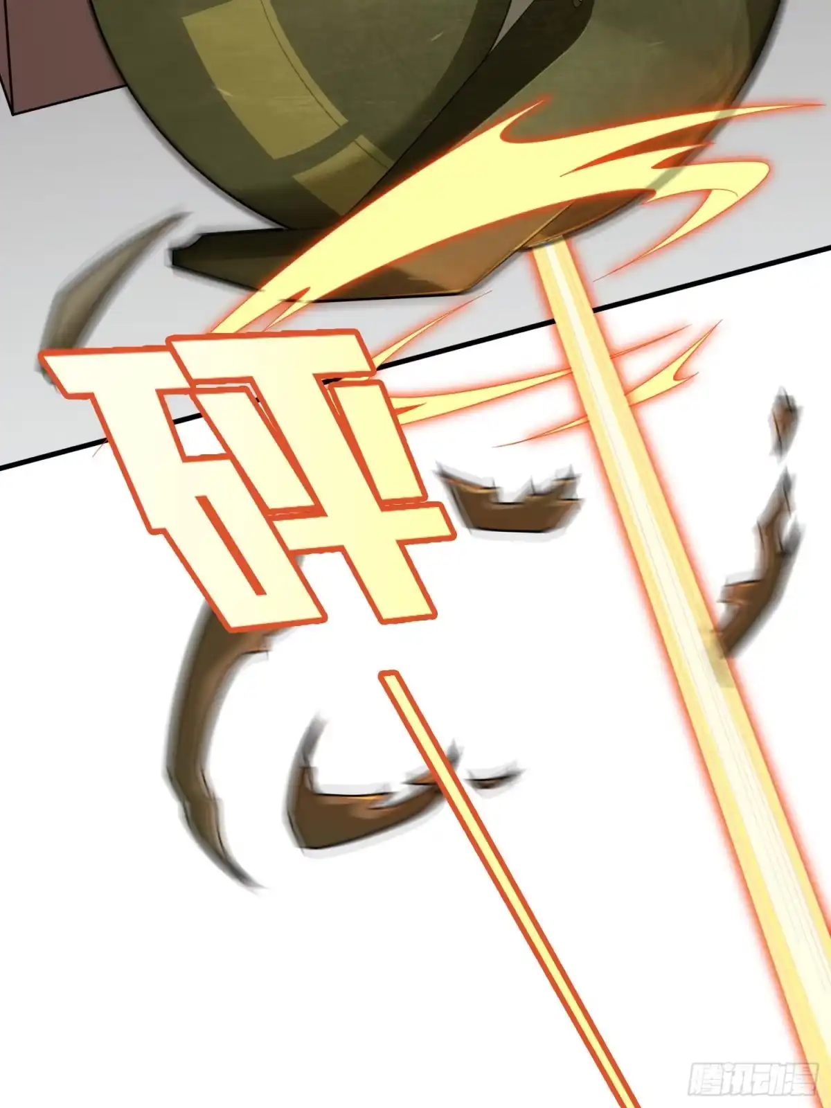 《和平精英：描边战神》100话.强者命薄 第108页
