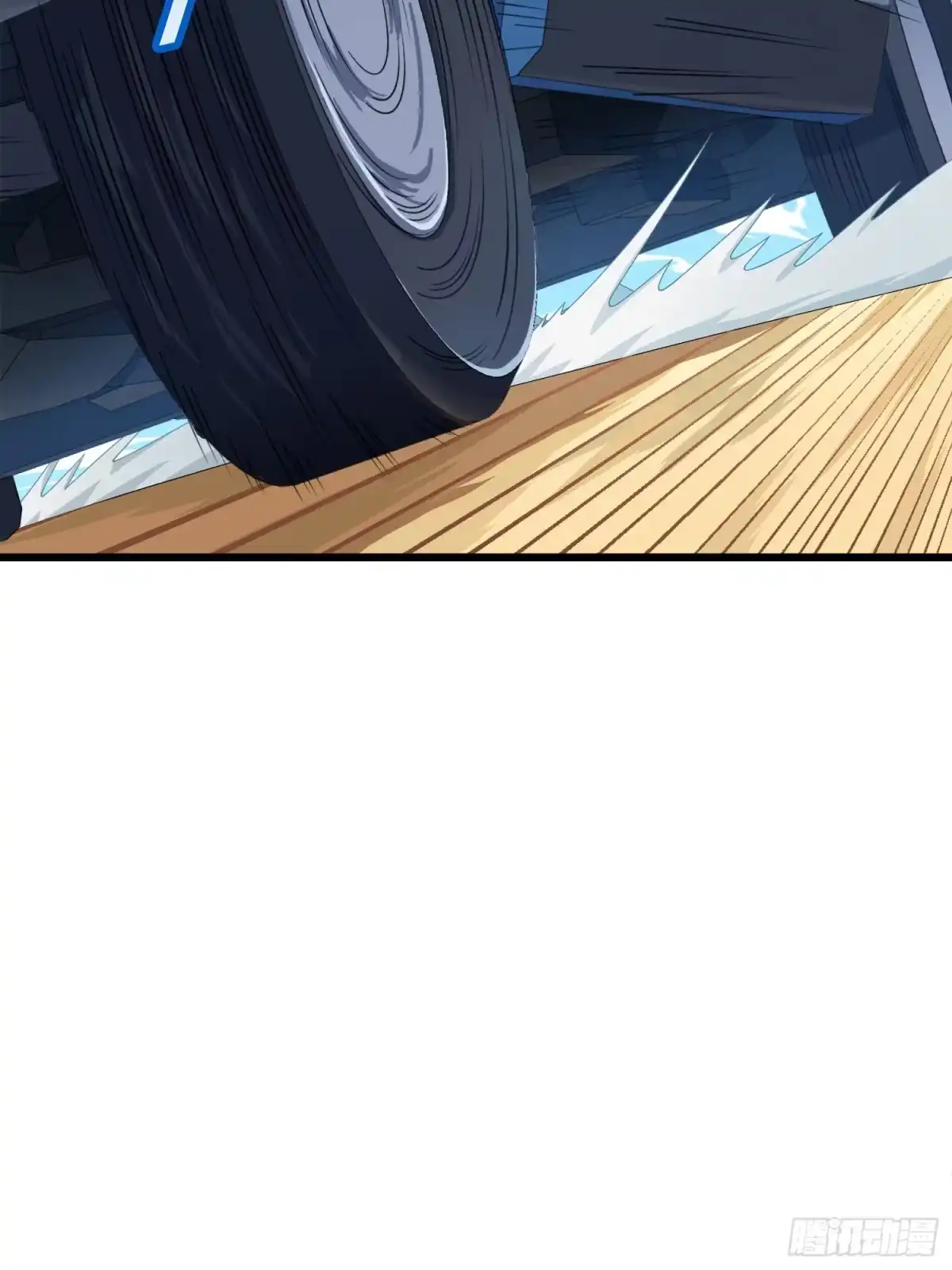 《和平精英：描边战神》101话.爱笑的人 第18页