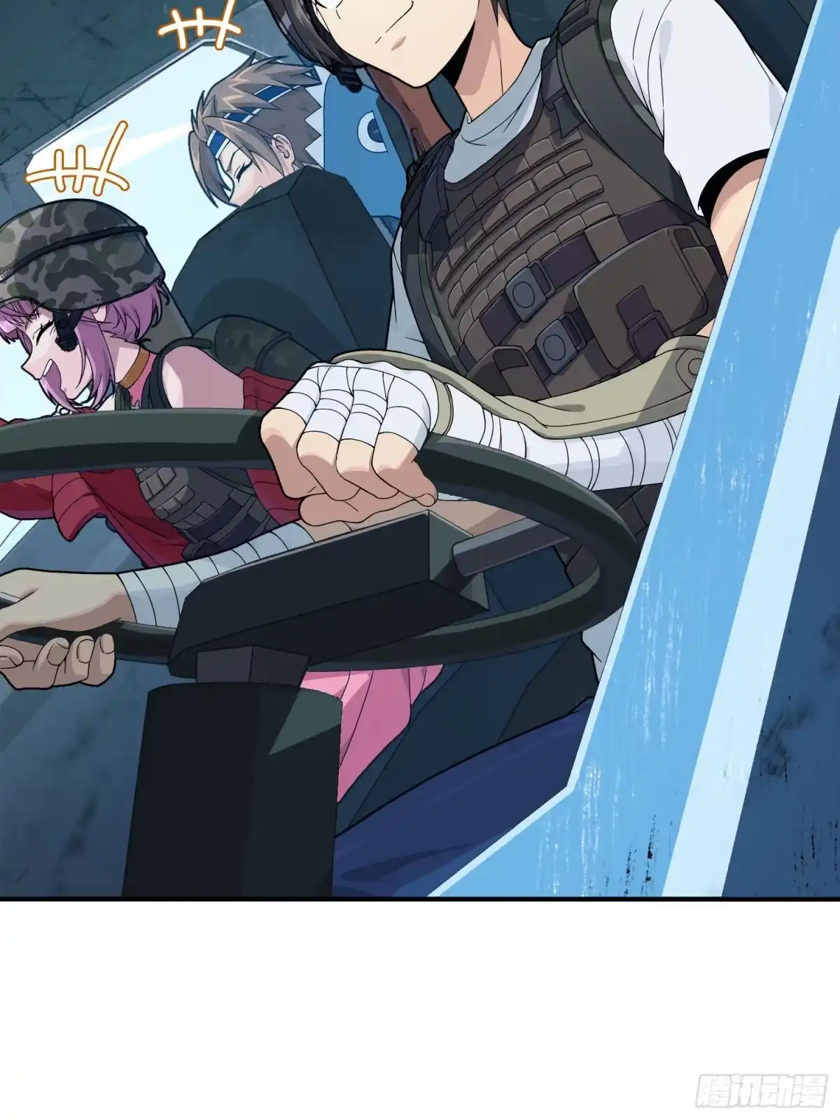 《和平精英：描边战神》101话.爱笑的人 第22页