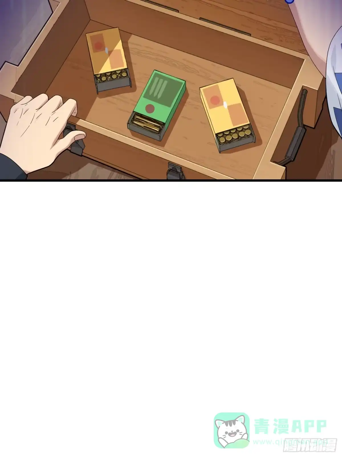 《和平精英：描边战神》101话.爱笑的人 第6页