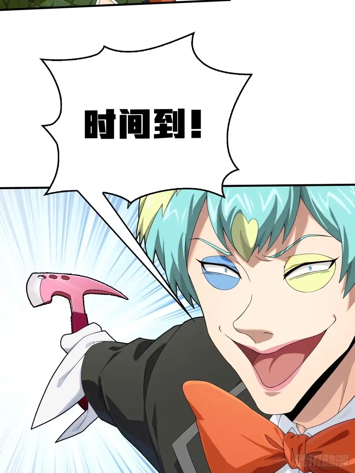 《和平精英：描边战神》102话.富贵险中求 第52页
