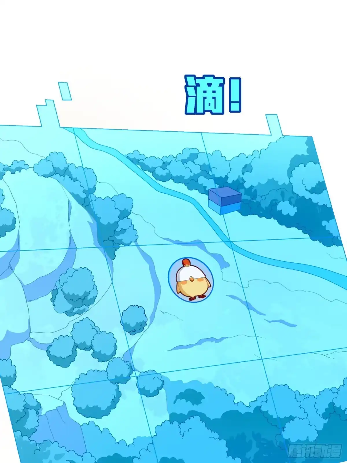 《和平精英：描边战神》光子鸡小剧场 - 强者与壳 第23页