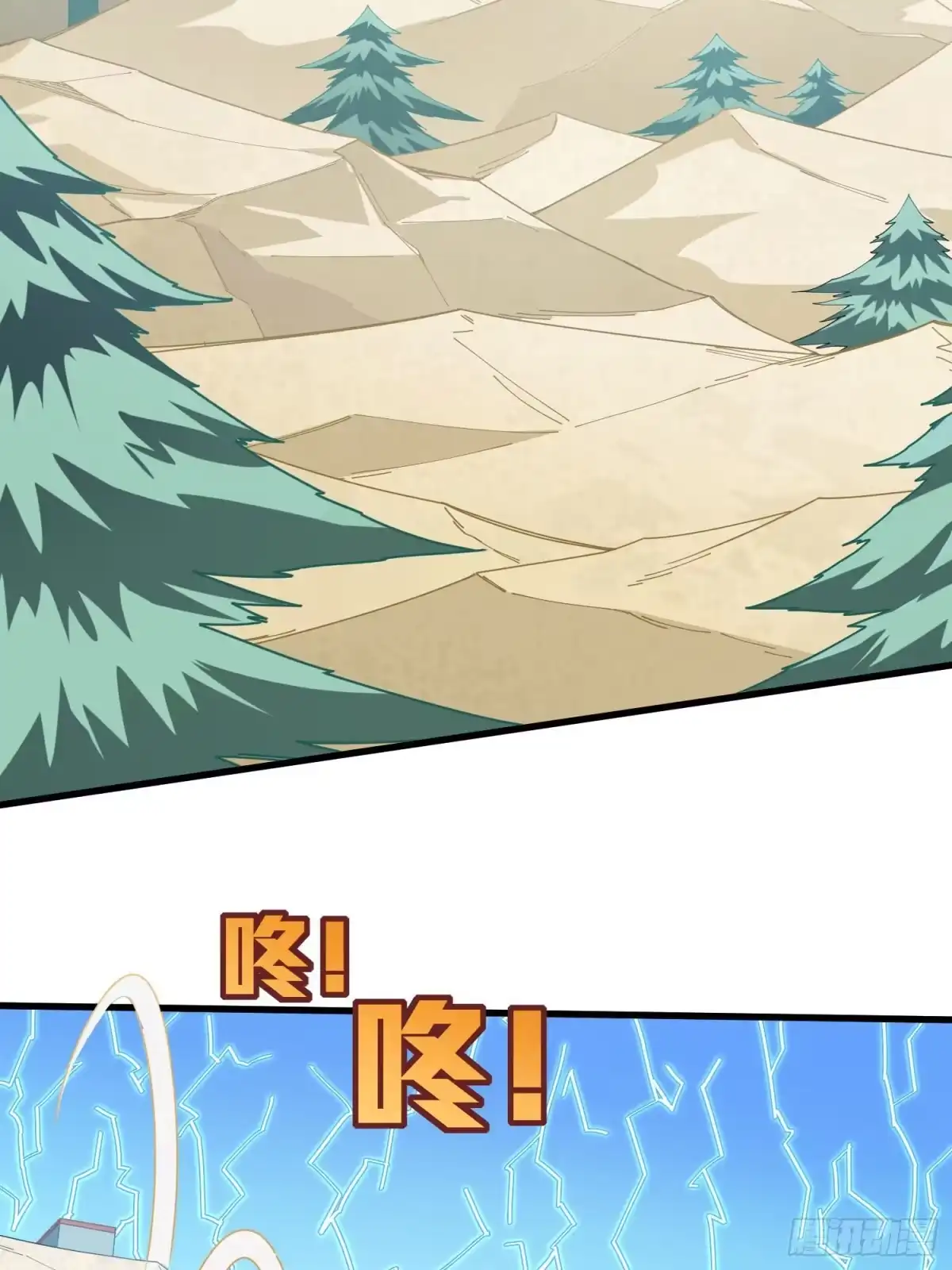 《和平精英：描边战神》光子鸡小剧场 - 强者与壳 第18页
