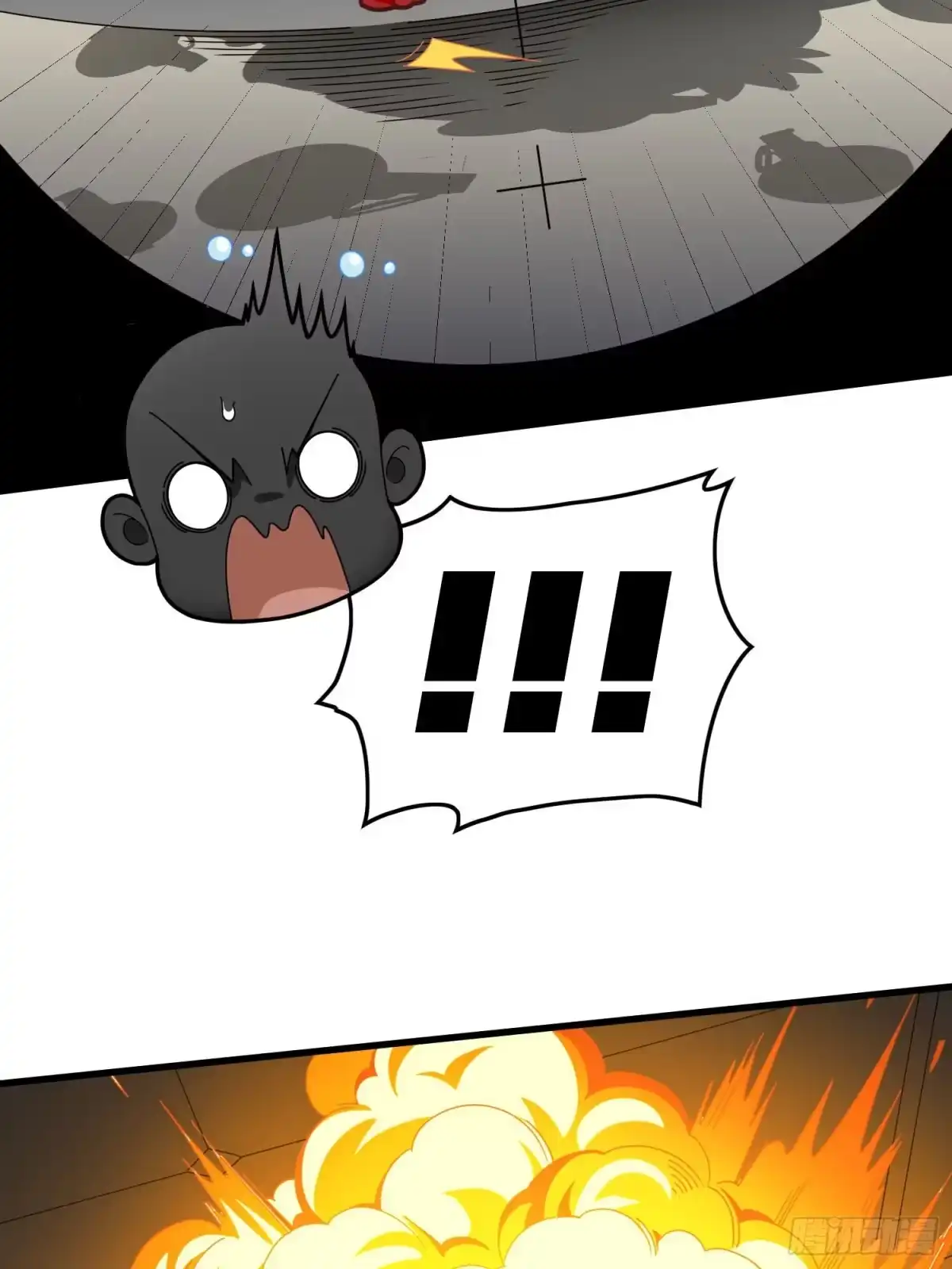 《和平精英：描边战神》光子鸡小剧场 - 决胜时刻 第17页