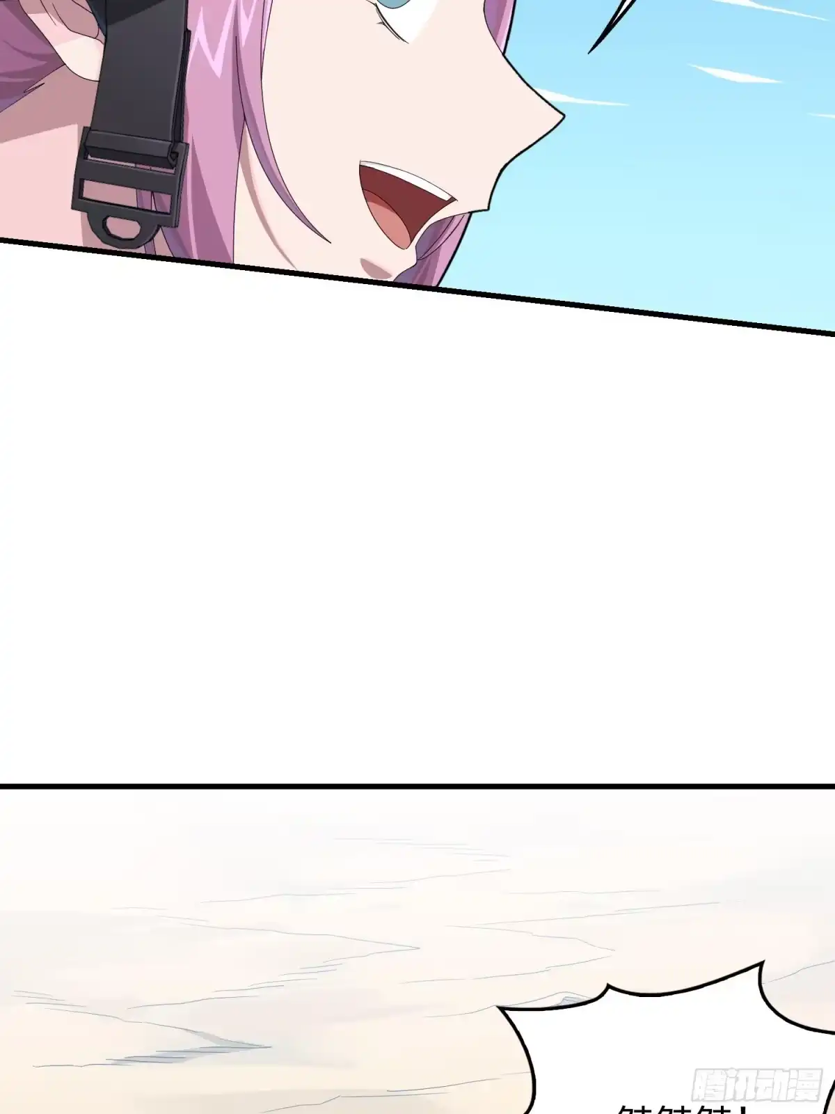 《和平精英：描边战神》103话.黑暗之心 第12页
