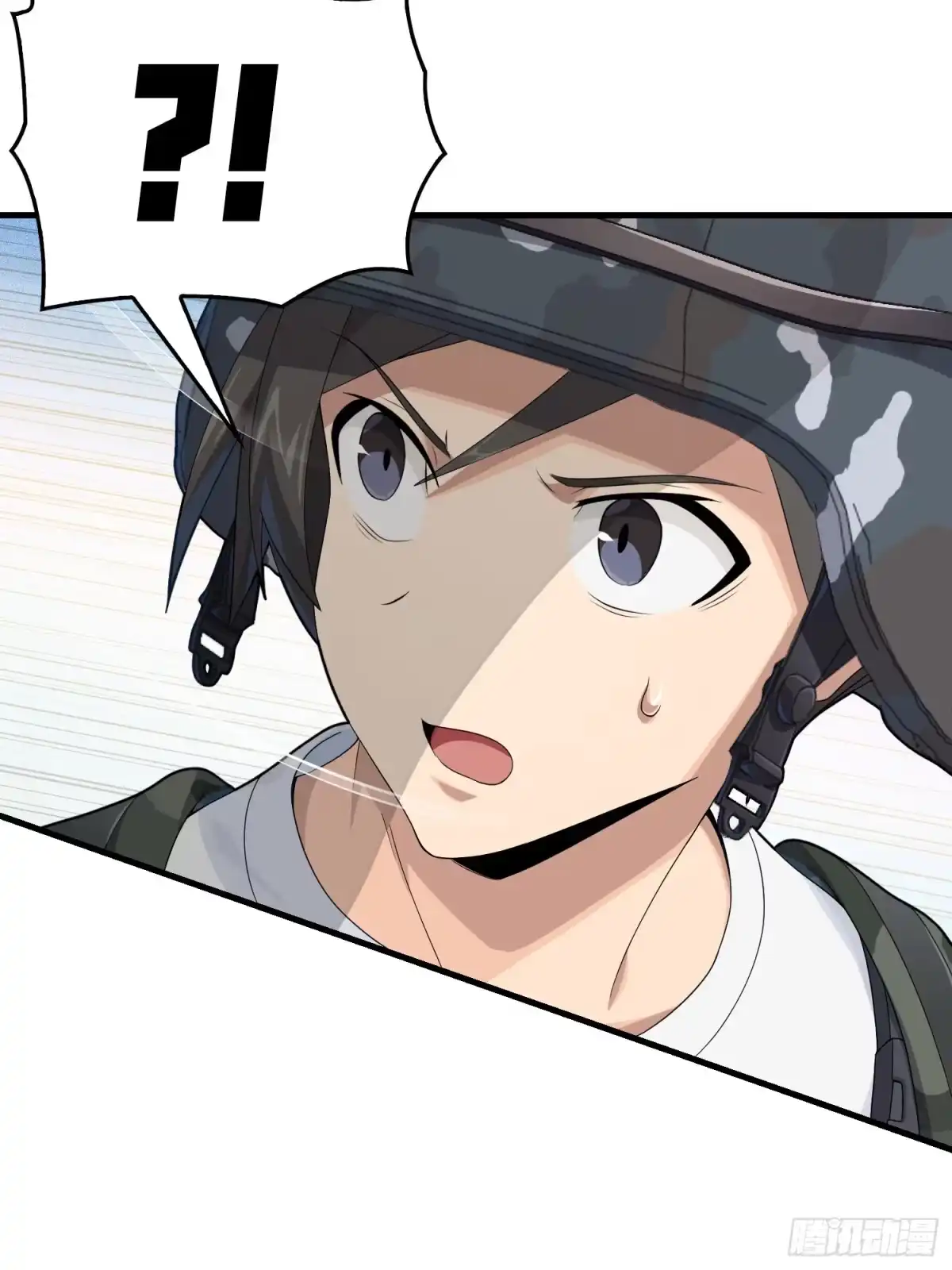 《和平精英：描边战神》103话.黑暗之心 第93页