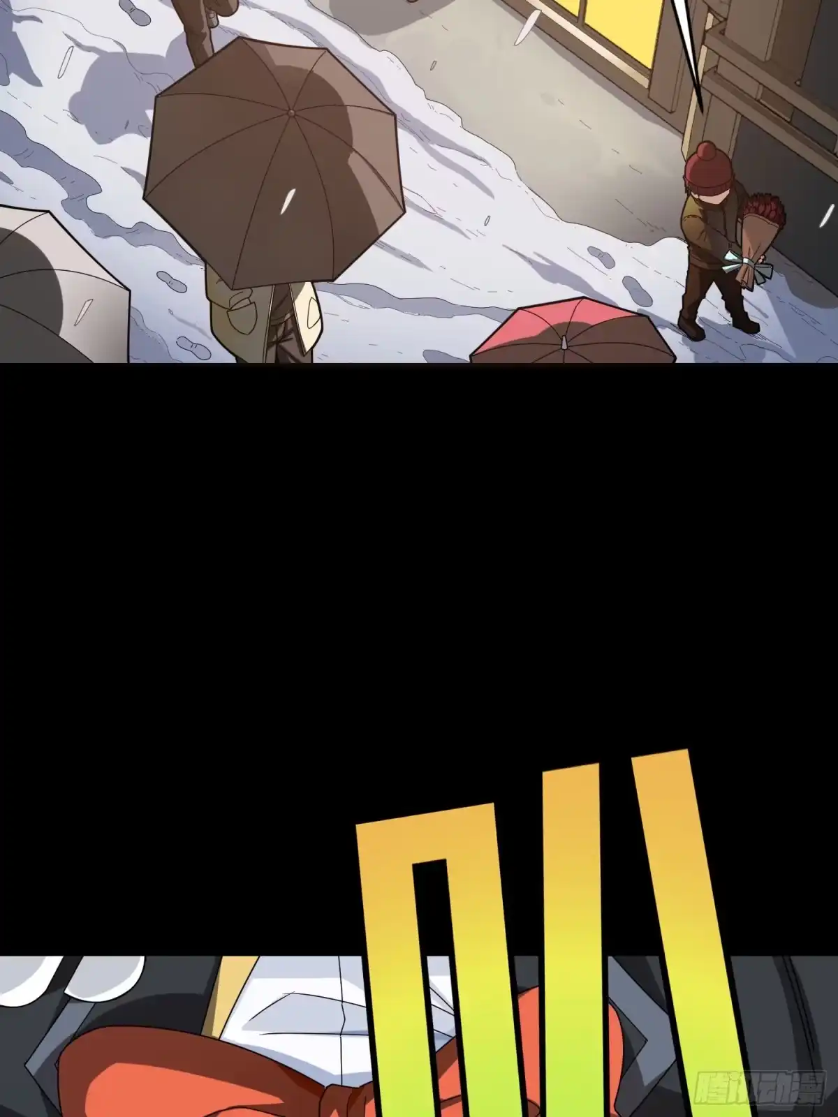 《和平精英：描边战神》104话.扭曲的爱 第72页